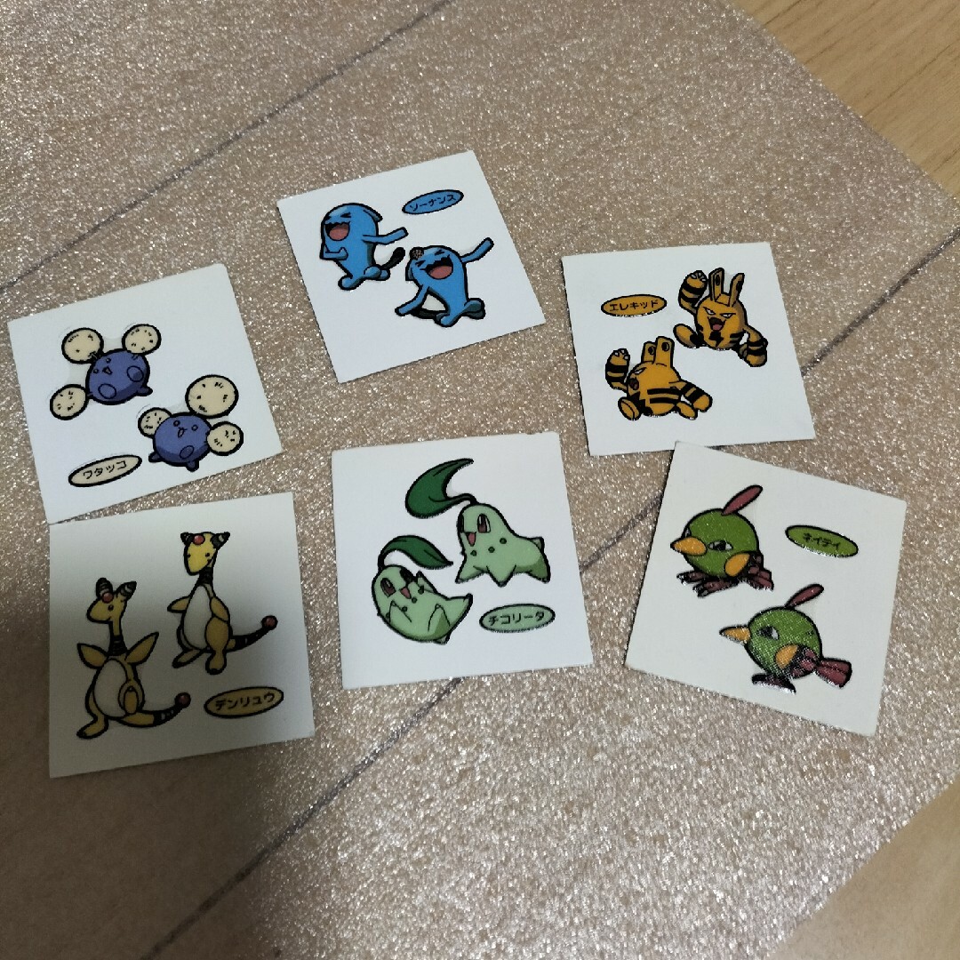 ポケモンパンシール エンタメ/ホビーのおもちゃ/ぬいぐるみ(キャラクターグッズ)の商品写真