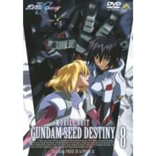 【処分特価・未検品・未清掃】【中古】DVD▼機動戦士 ガンダム SEED DESTINY 8 PHASE29～PHASE32 レンタル落ち(アニメ)