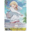 ヴァイスシュヴァルツ GIM/W124-002S Yellow Big Bang! 藤田ことね (SR スーパーレア) ブースターパック 学園アイドルマスター