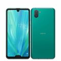 【中古】 808SH AQUOS R3 エレガントグリーン SIMフリー 本体 ソフトバンク Aランク スマホ シャープ 【送料無料】 808shgr8mtm