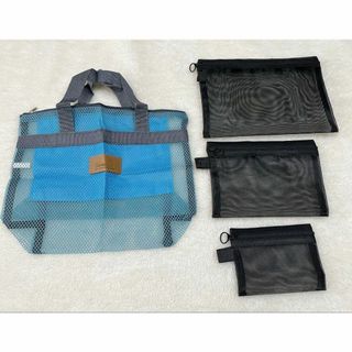 4点セット メッシュ 化粧ポーチ 手提げ メイクポーチ 旅行 温泉 プール(旅行用品)
