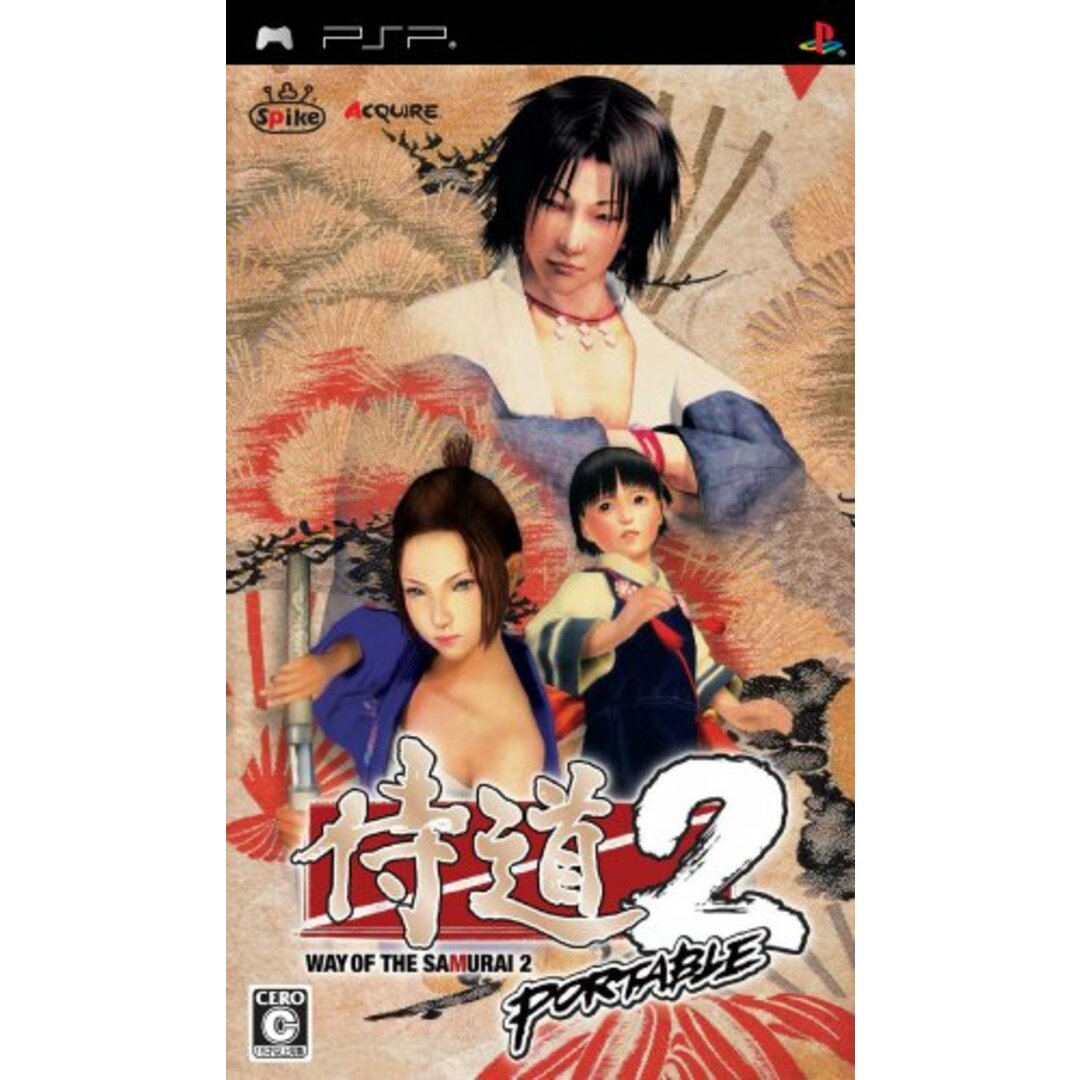 侍道2 ポータブル - PSP エンタメ/ホビーのゲームソフト/ゲーム機本体(その他)の商品写真