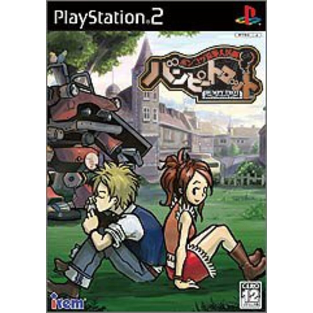 ポンコツ浪漫大活劇バンピートロット エンタメ/ホビーのゲームソフト/ゲーム機本体(その他)の商品写真