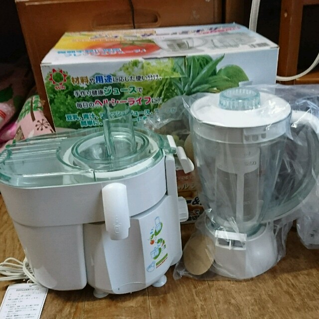 アンパンチ様専用 bluke.com.br