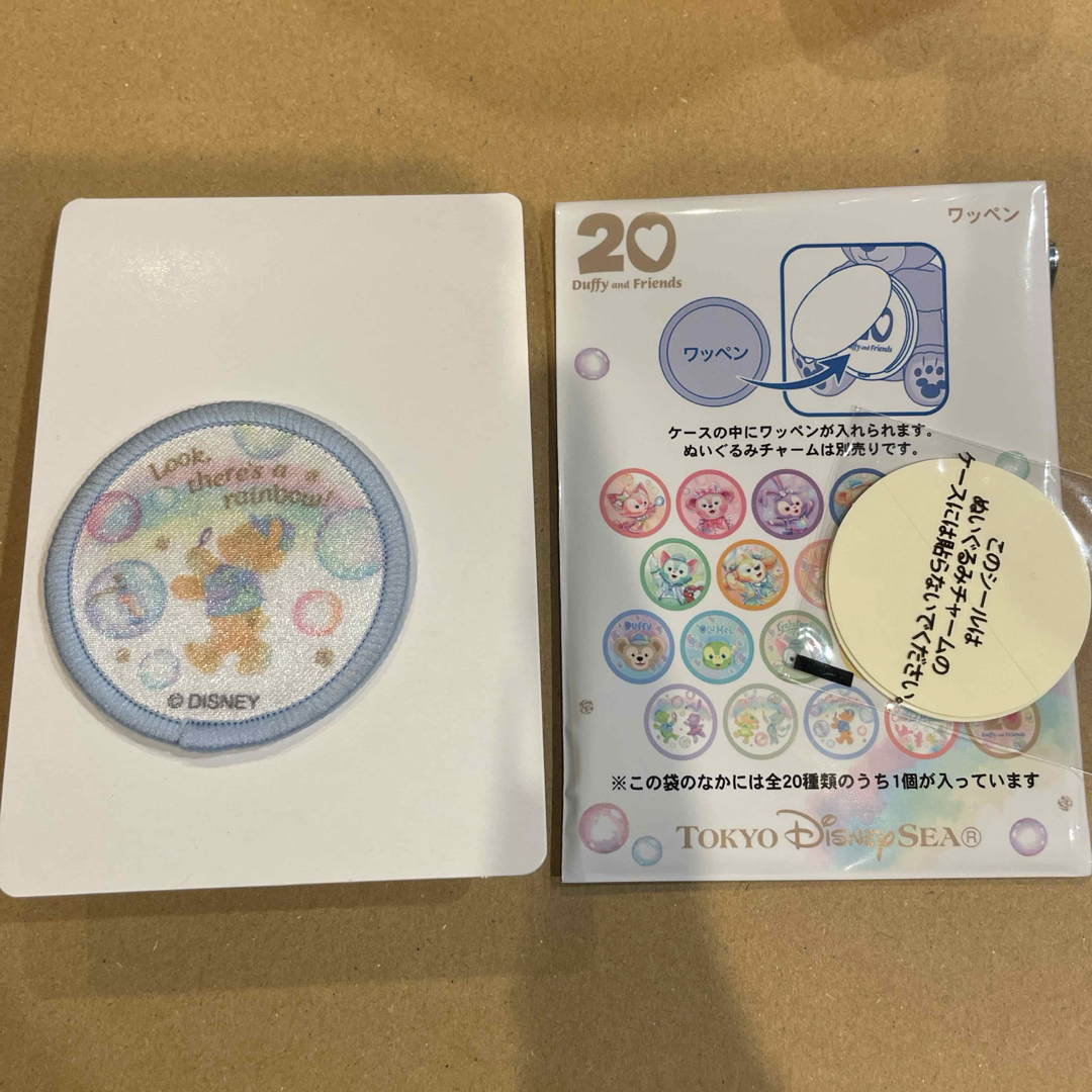 ダッフィー(ダッフィー)のディズニーシー ダッフィー カラフルハピネス ワッペン エンタメ/ホビーのおもちゃ/ぬいぐるみ(キャラクターグッズ)の商品写真
