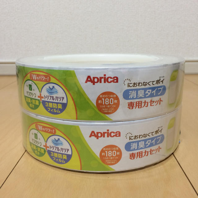 Aprica(アップリカ)のAprica におわなくてポイ おむつ用ゴミ箱 キッズ/ベビー/マタニティのおむつ/トイレ用品(紙おむつ用ゴミ箱)の商品写真