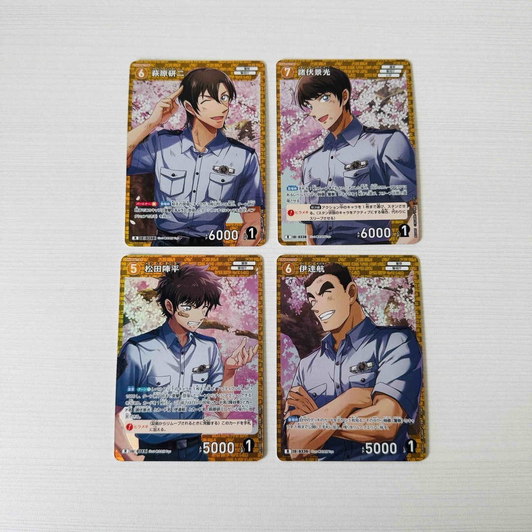 名探偵コナン(メイタンテイコナン)の名探偵コナン TCG 松田 萩原 諸伏 伊達 警察学校 キラカードまとめ エンタメ/ホビーのトレーディングカード(シングルカード)の商品写真