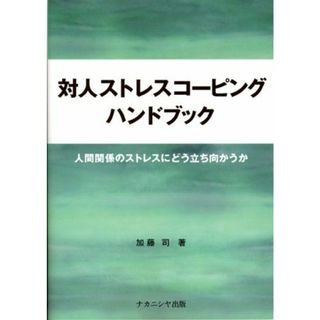 塾教材】福岡大学の英語|空欄補充|A方式推薦|(医学部医学科 塾教材】福岡大学の英語|空欄補充|A方式推薦|(医学部医学科