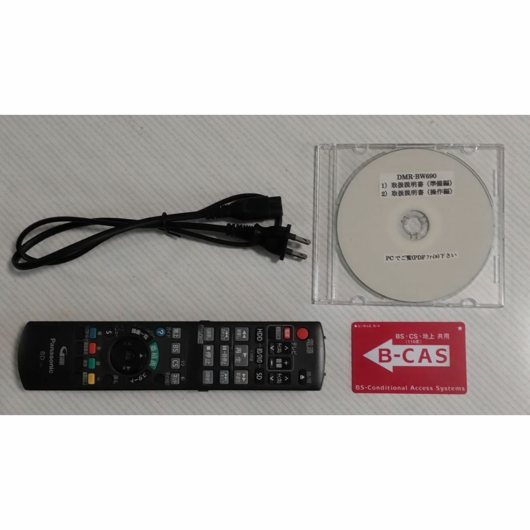 Panasonic - 2TB-W録Panasonic BDレコーダーDMR-BW690完動品の Panasonic - 2TB-W録Panasonic BDレコーダーDMR-BW690完動品の