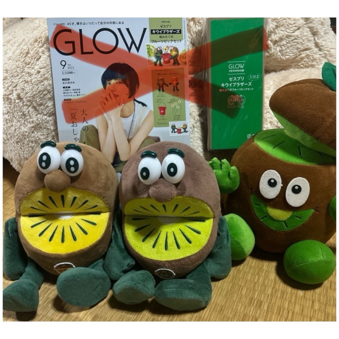 非売品セット ゼスプリ Zespri キウイブラザーズ ぬいぐるみ 中