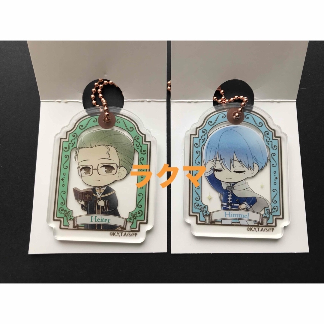 小学館(ショウガクカン)の葬送のフリーレン アクリルキーホルダー ヒンメルB ハイター アクキー ダイソー エンタメ/ホビーのアニメグッズ(キーホルダー)の商品写真