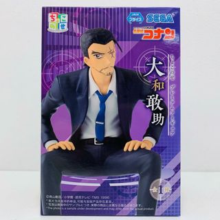 中古 フィギュア 名探偵コナン 大和敢助 ちょこのせ 2025年製 【711】(その他)