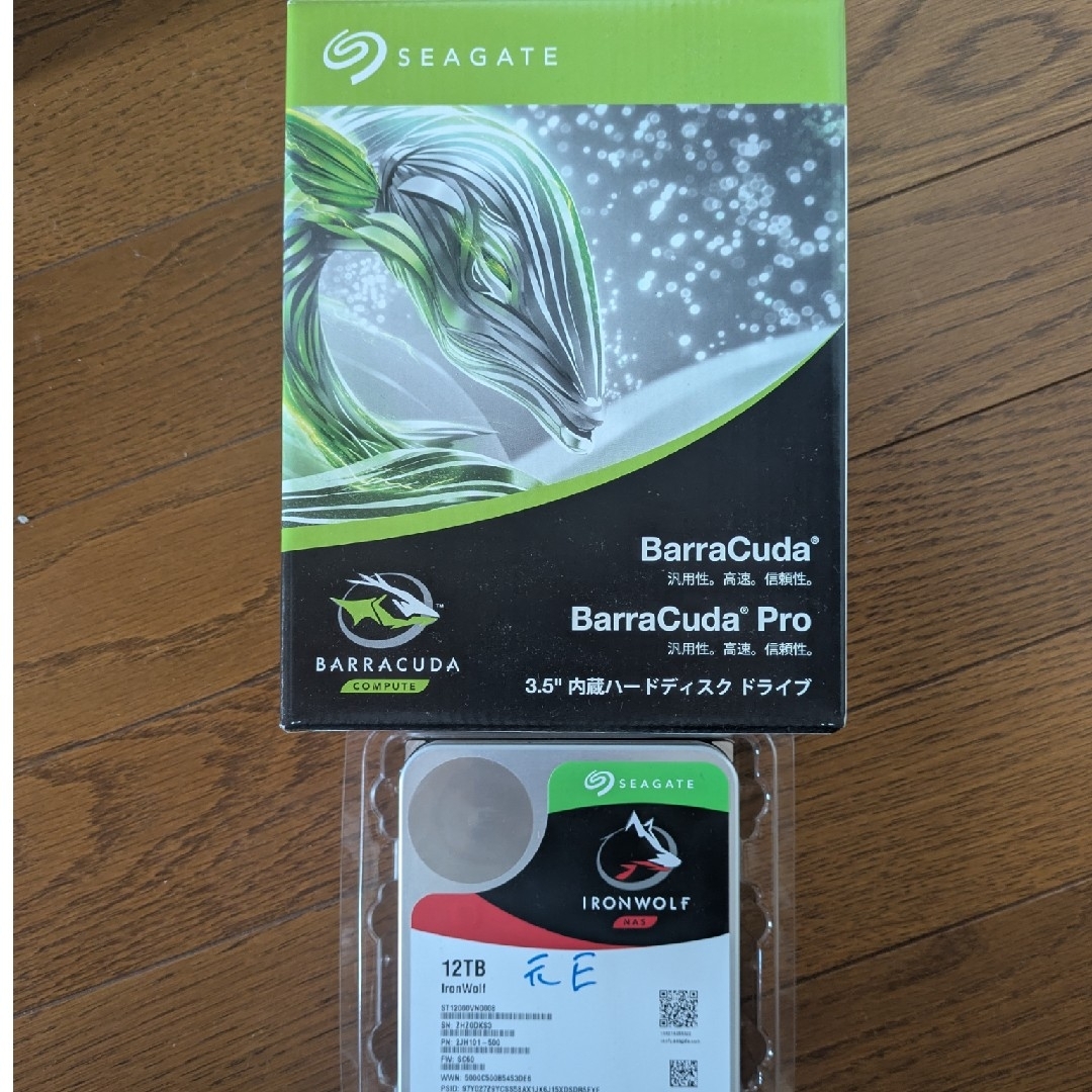 SEAGATE(シーゲイト)の中古HDD スマホ/家電/カメラのPC/タブレット(PCパーツ)の商品写真