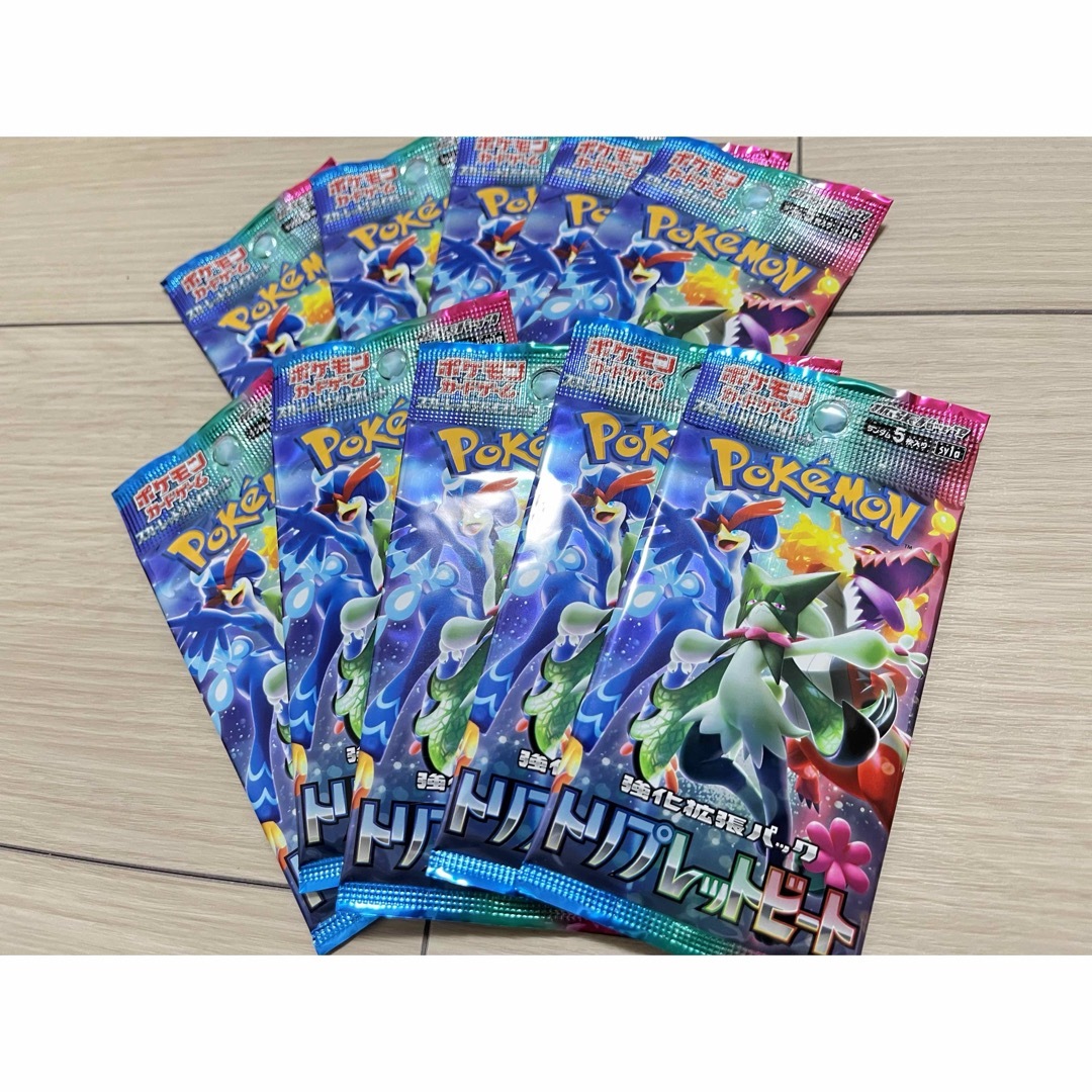 ポケモン(ポケモン)のトリプレットビート 10パック エンタメ/ホビーのトレーディングカード(Box/デッキ/パック)の商品写真