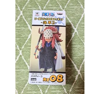 ONE PIECE - 【限定品】ワンピース マンガアートNFT 人魚の ONE PIECE - 【限定品】ワンピース マンガアートNFT 人魚の