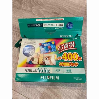 エプソン(EPSON)の 画彩Value 350枚　インクジェットプリンター対応(その他)