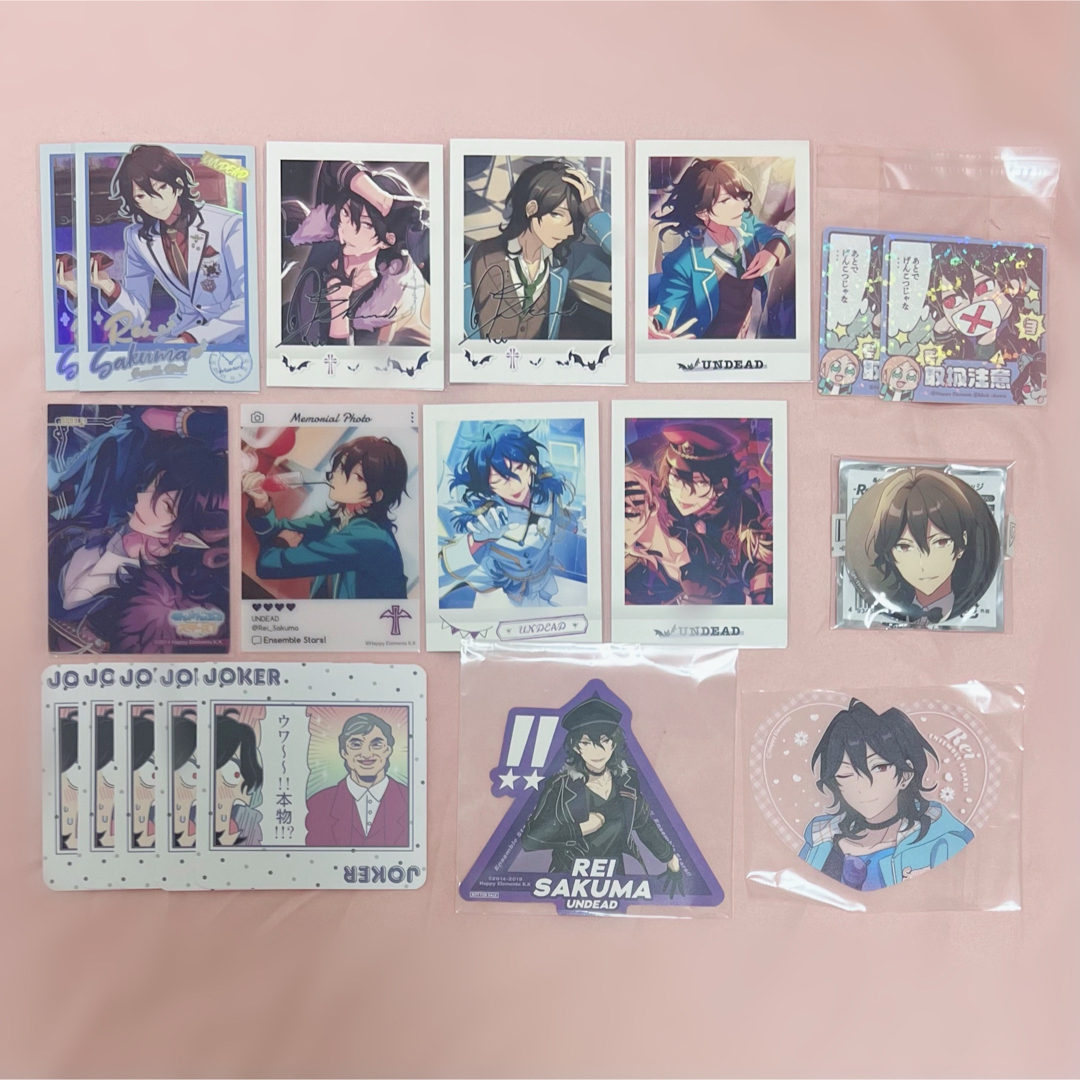 あんさんぶるスターズ あんスタ 朔間零 まとめ売り エンタメ/ホビーのアニメグッズ(カード)の商品写真