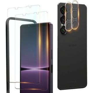 対応 Xperia 1 VII ガラスフィルム 2枚 + カメラフィルム 2枚