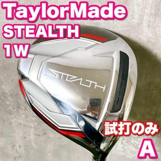 TaylorMade - レフティ テーラーメイド TOUR BURNER アイアン8本 TaylorMade - レフティ テーラーメイド TOUR BURNER アイアン8本