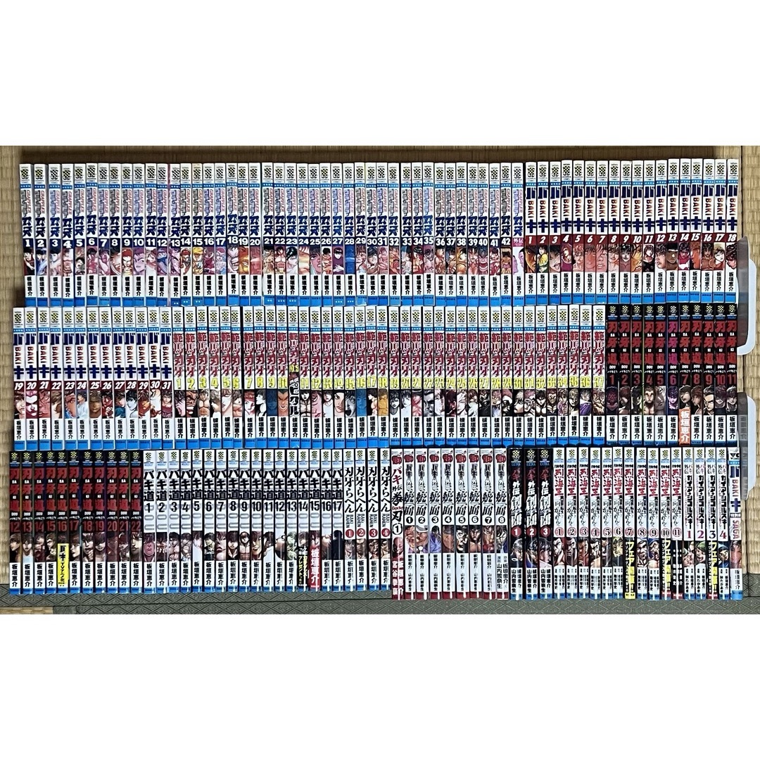 【ついに再販開始!】 刃牙シリーズ 全155巻+関連本28冊の通販 by もと|ラクマ 全巻セット