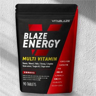 BLAZE ENERGY マルチビタミン & マルチミネラル サプリ90粒(その他)