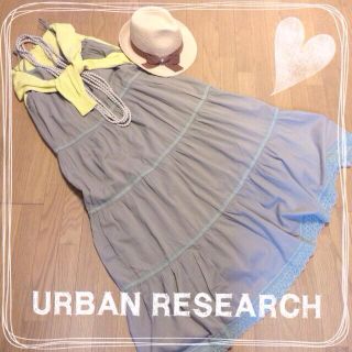 アーバンリサーチ(URBAN RESEARCH)のmarina様2点おまとめ♡(ロングワンピース/マキシワンピース)