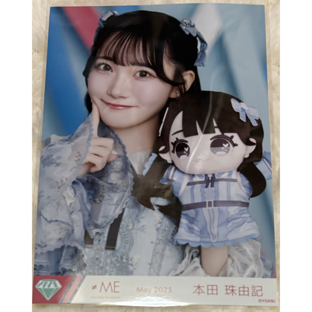 ≠ME 本田珠由記 エンタメ/ホビーのタレントグッズ(アイドルグッズ)の商品写真