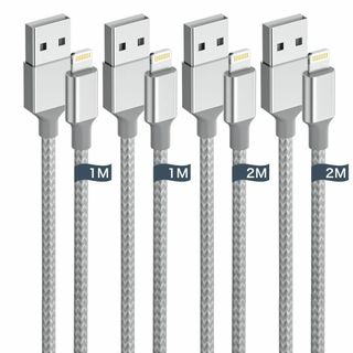 iphone 充電ケーブル【1M/2M 各２本正規MFi認証品】ライトニングケー(PC周辺機器)