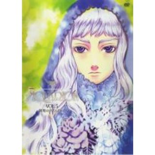 【中古】DVD▼創聖のアクエリオン 5(第12話～第14話) レンタル落ち(アニメ)