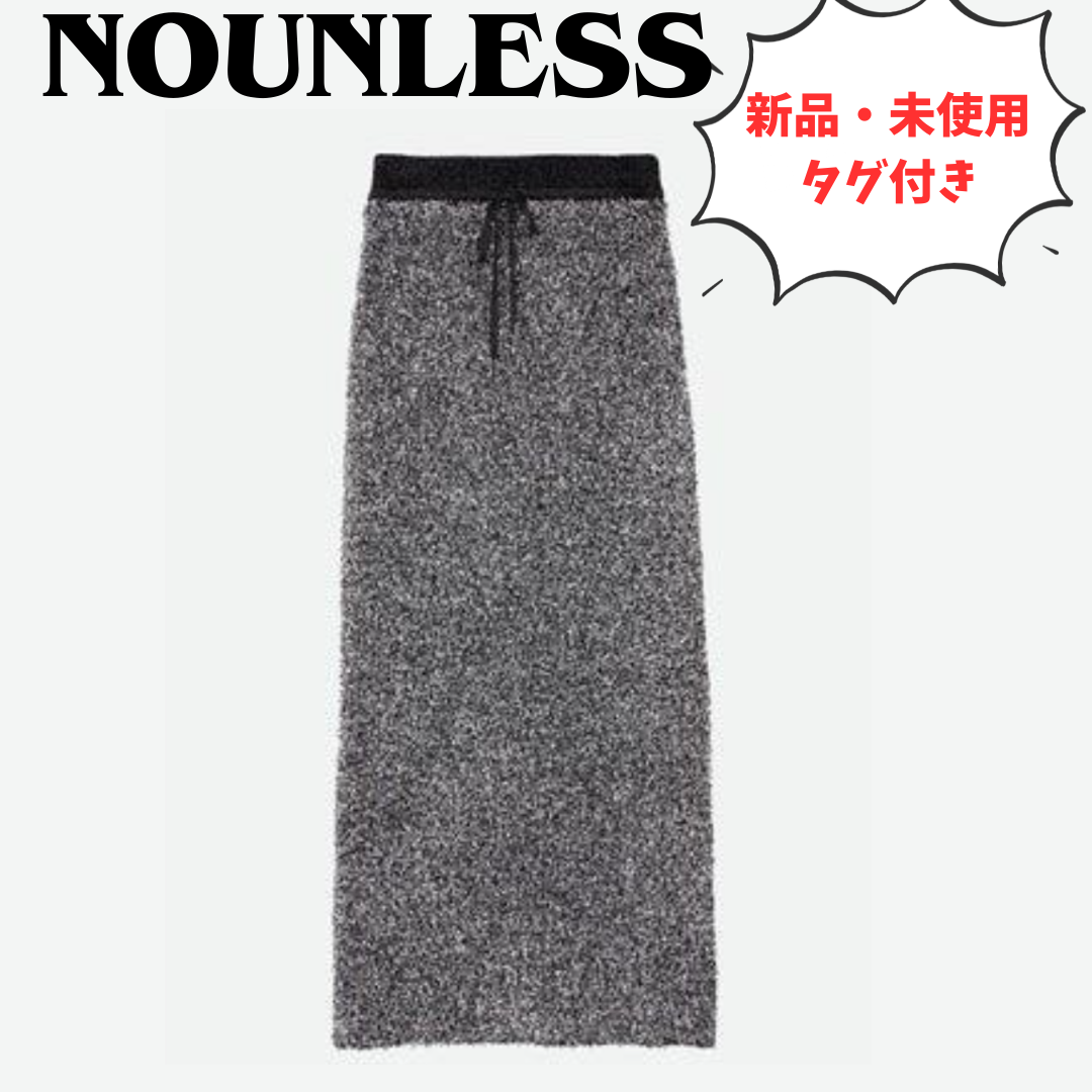 タグ付！NUNLESS GLITTERTAPE YARN KNIT SKIRT