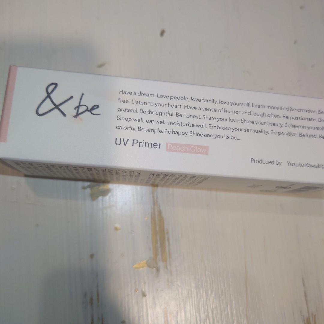 &be(アンドビー)の【外箱汚れ有な為お安く出品】アンドビー UVプライマー ピーチグロウ コスメ/美容のベースメイク/化粧品(化粧下地)の商品写真