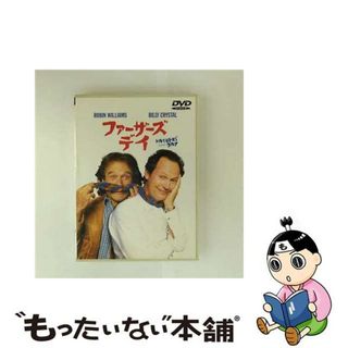 【中古】 ファーザーズ・デイ/ＤＶＤ/DL-15386(外国映画)
