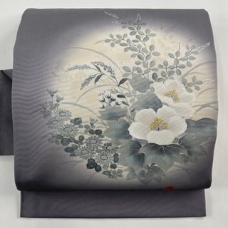 名古屋帯 美品 逸品 正絹 【中古】(帯)