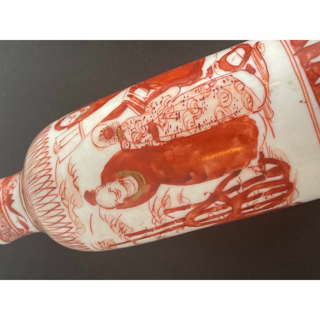 古九谷 赤絵 金彩 三田 徳利 飯田屋 宮本窯 湖東焼 旭山 庄三