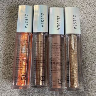 ズーシー(ZEESEA)のZEESEA(ズーシー)|ダイヤモンドシリーズ(アイシャドウ)