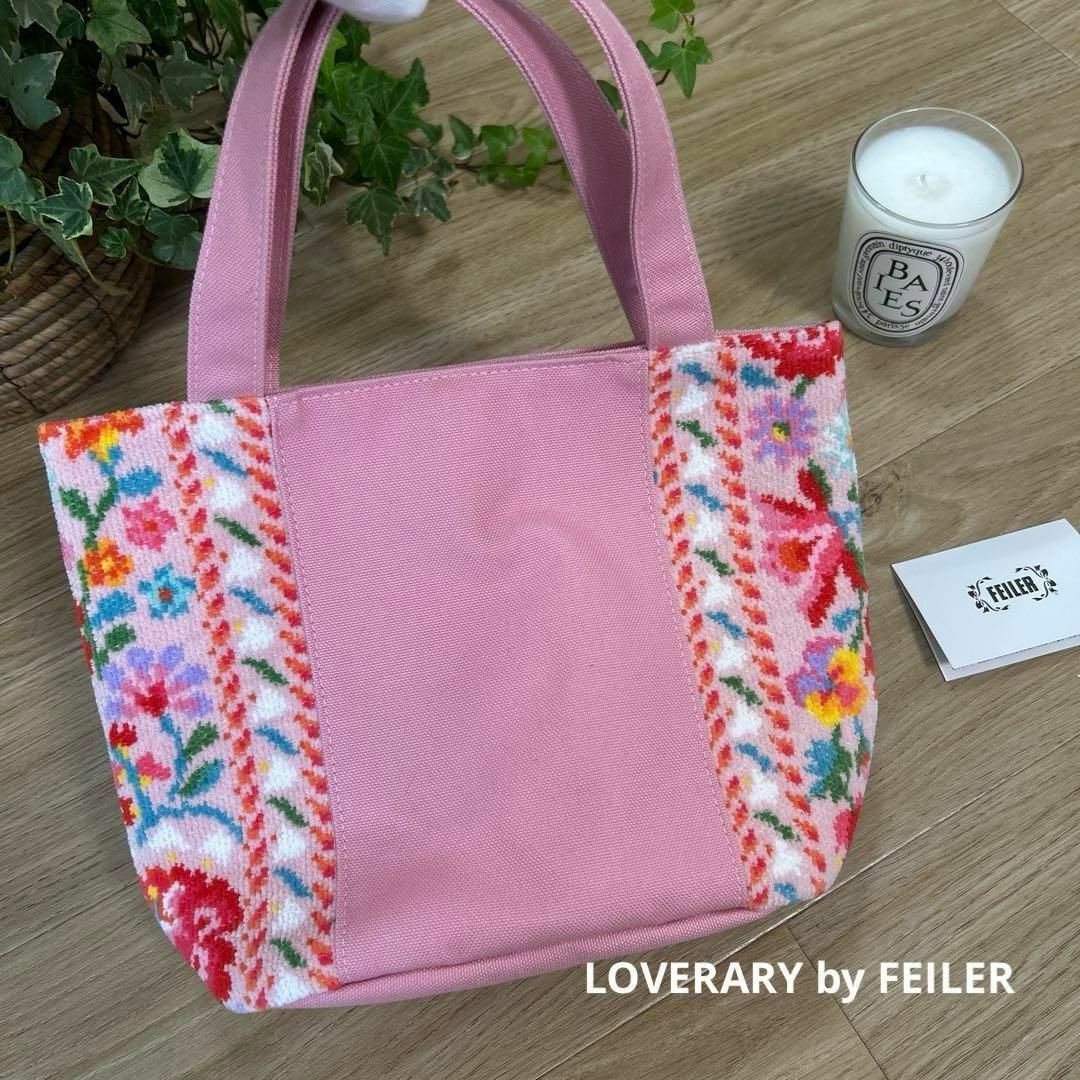 FEILER(フェイラー)のFEILERフェイラー　チロリアンフラワーバッグ　トートハンドサブバッグ　ピンク レディースのバッグ(トートバッグ)の商品写真