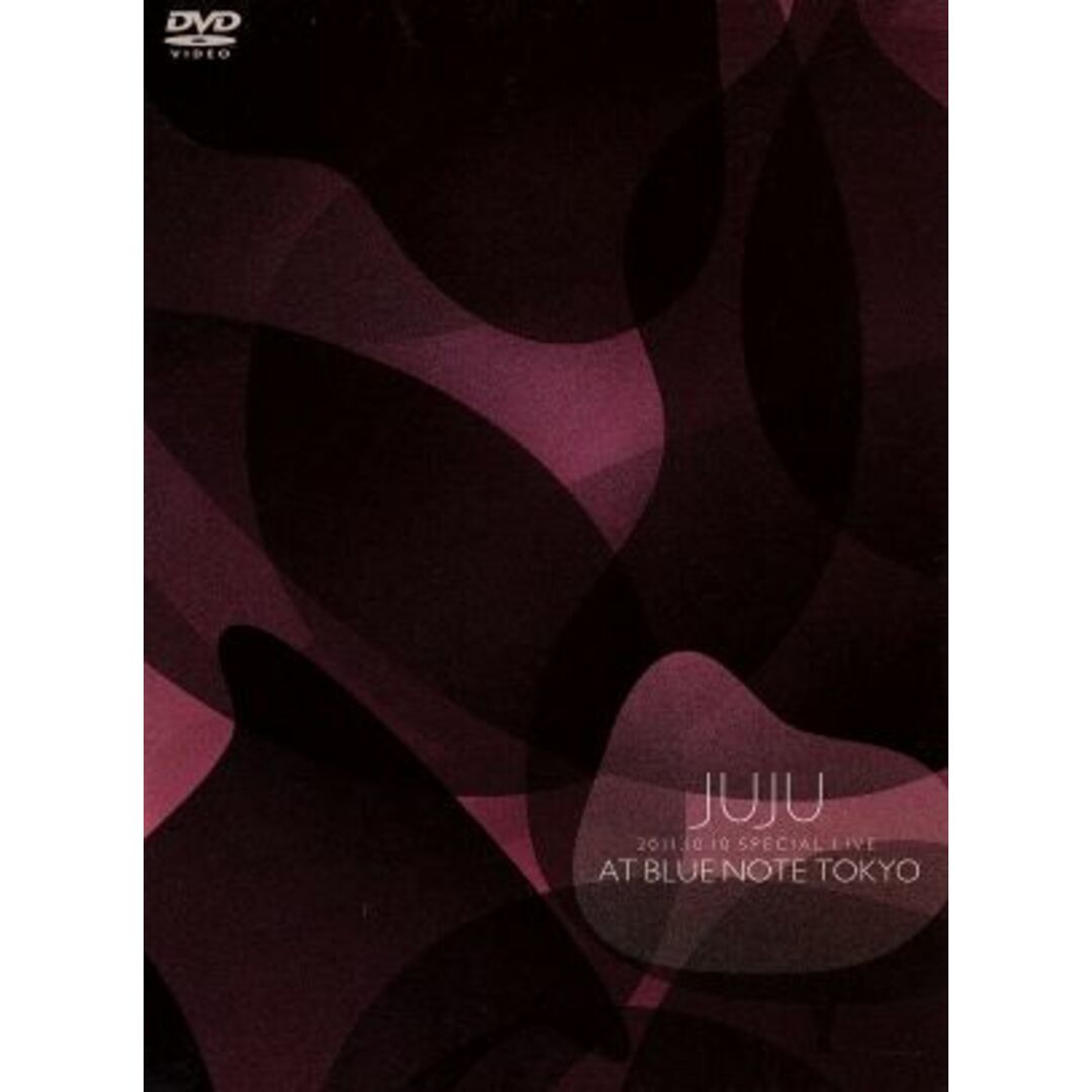 2011.10.10 SPECIAL LIVE AT BLUE NOTE TOKYO(初回限定版) エンタメ/ホビーのDVD/ブルーレイ(ミュージック)の商品写真