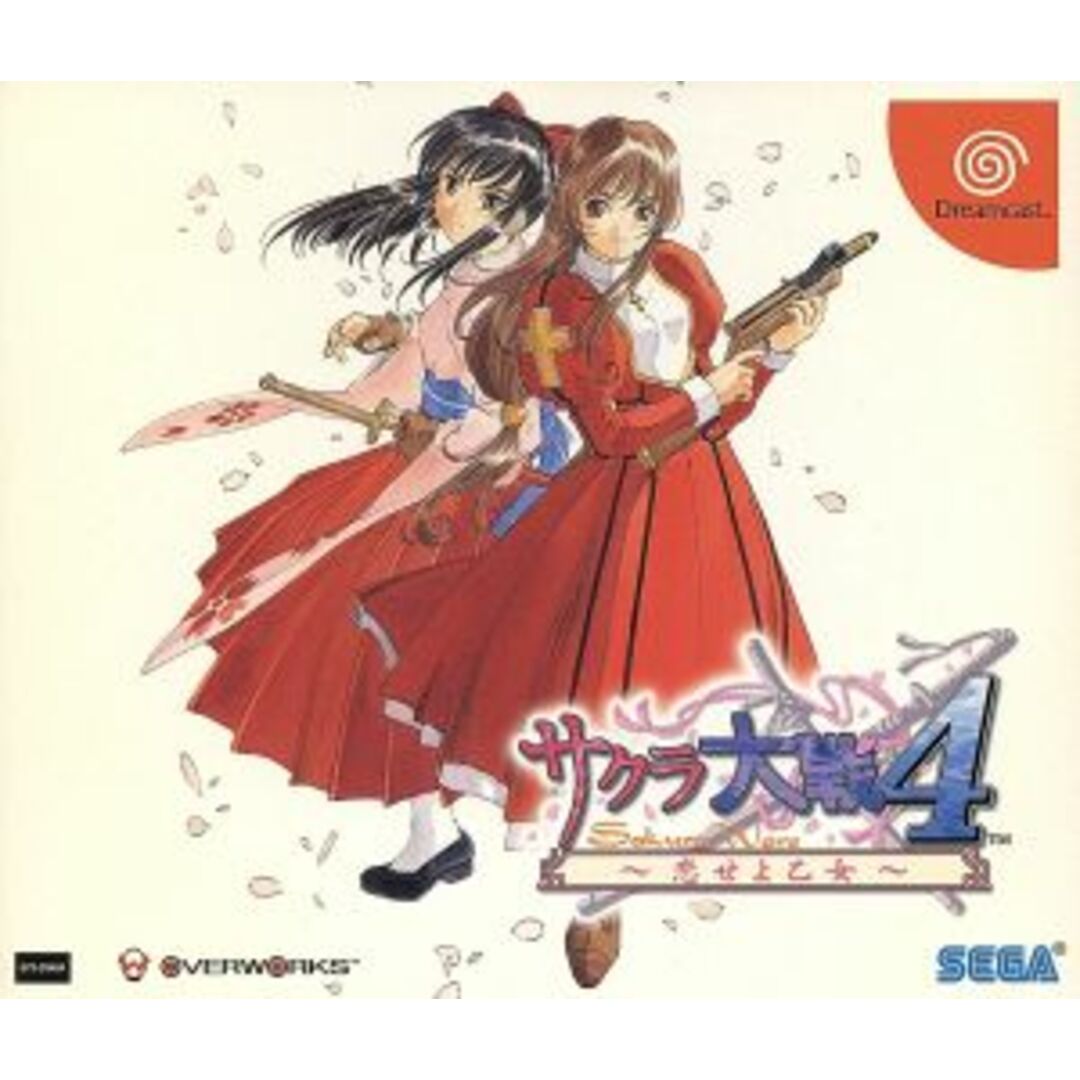 サクラ大戦4 恋せよ乙女/ドリームキャスト エンタメ/ホビーのゲームソフト/ゲーム機本体(家庭用ゲームソフト)の商品写真