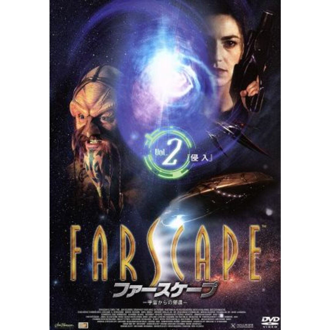 ファースケープ 宇宙からの帰還 VOL.2「侵入」 エンタメ/ホビーのDVD/ブルーレイ(TVドラマ)の商品写真