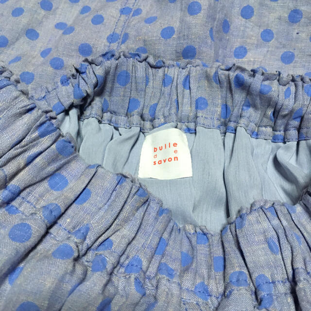 bulle de savon(ビュルデサボン)のbulle de savon ロングスカート レディースのスカート(ロングスカート)の商品写真