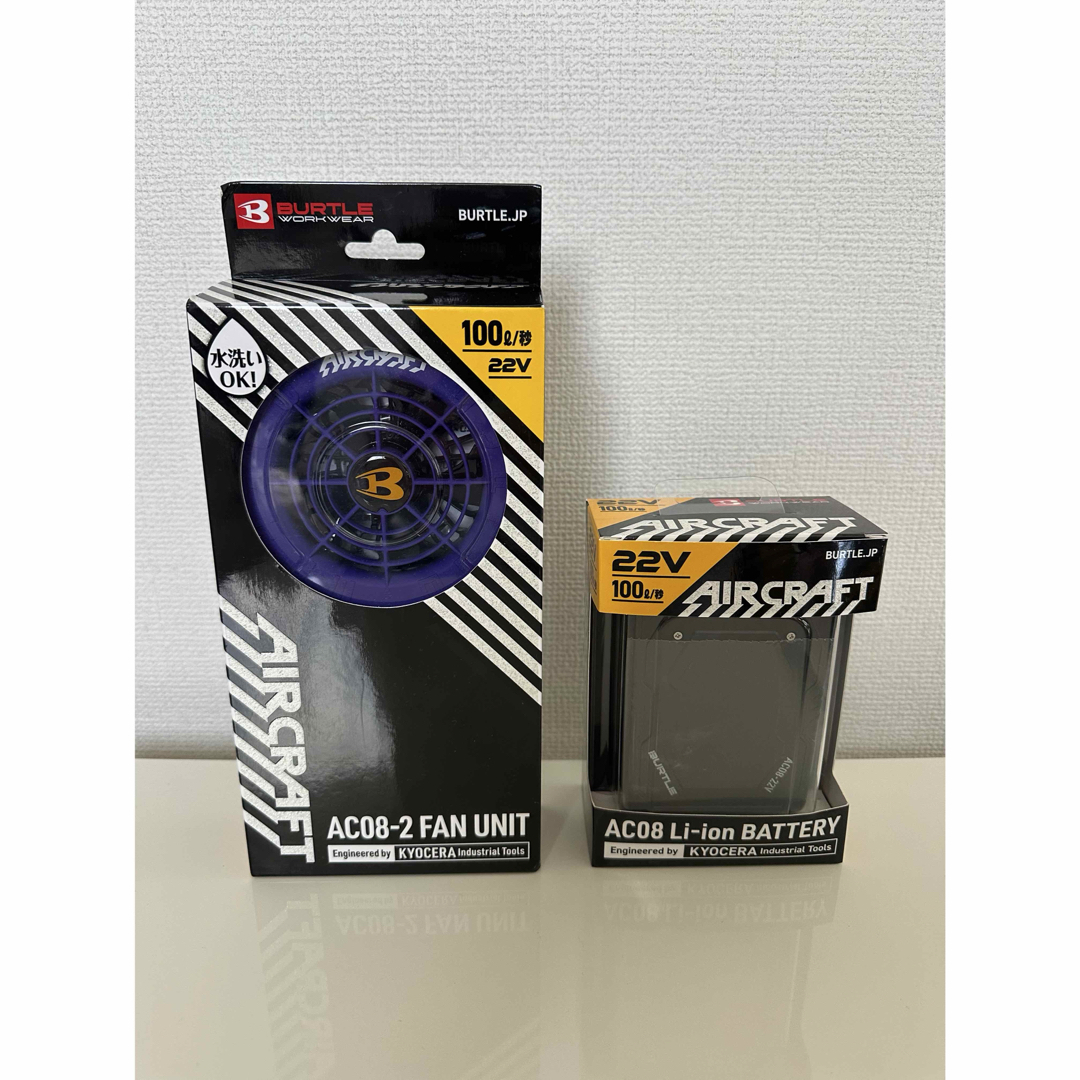 BURTLE(バートル)のバートルバッテリー、ファンセット スマホ/家電/カメラの冷暖房/空調(扇風機)の商品写真