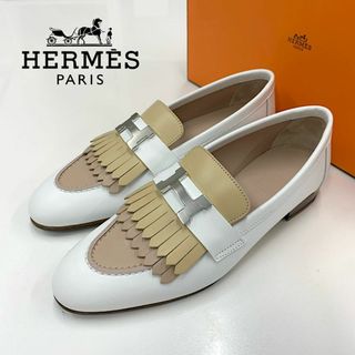 エルメス(HERMES)のM10009 エルメス ロワイヤル レザー H金具 フリンジ ローファー(ローファー/革靴)
