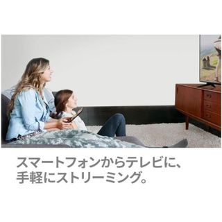 グーグル(Google)のchrome cast 第3世代　　別サイト同時出品(映像用ケーブル)