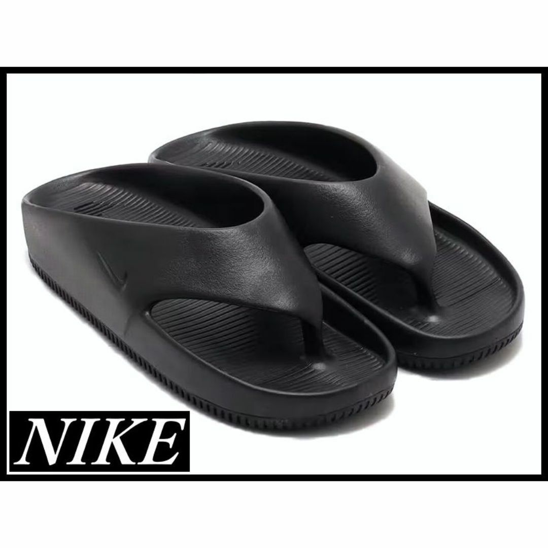 NIKE ナイキ カーム フリップ フロップ サンダル スポーツ 楽天市場】【SALE／20%OFF】【NIKE】ナイキ カーム