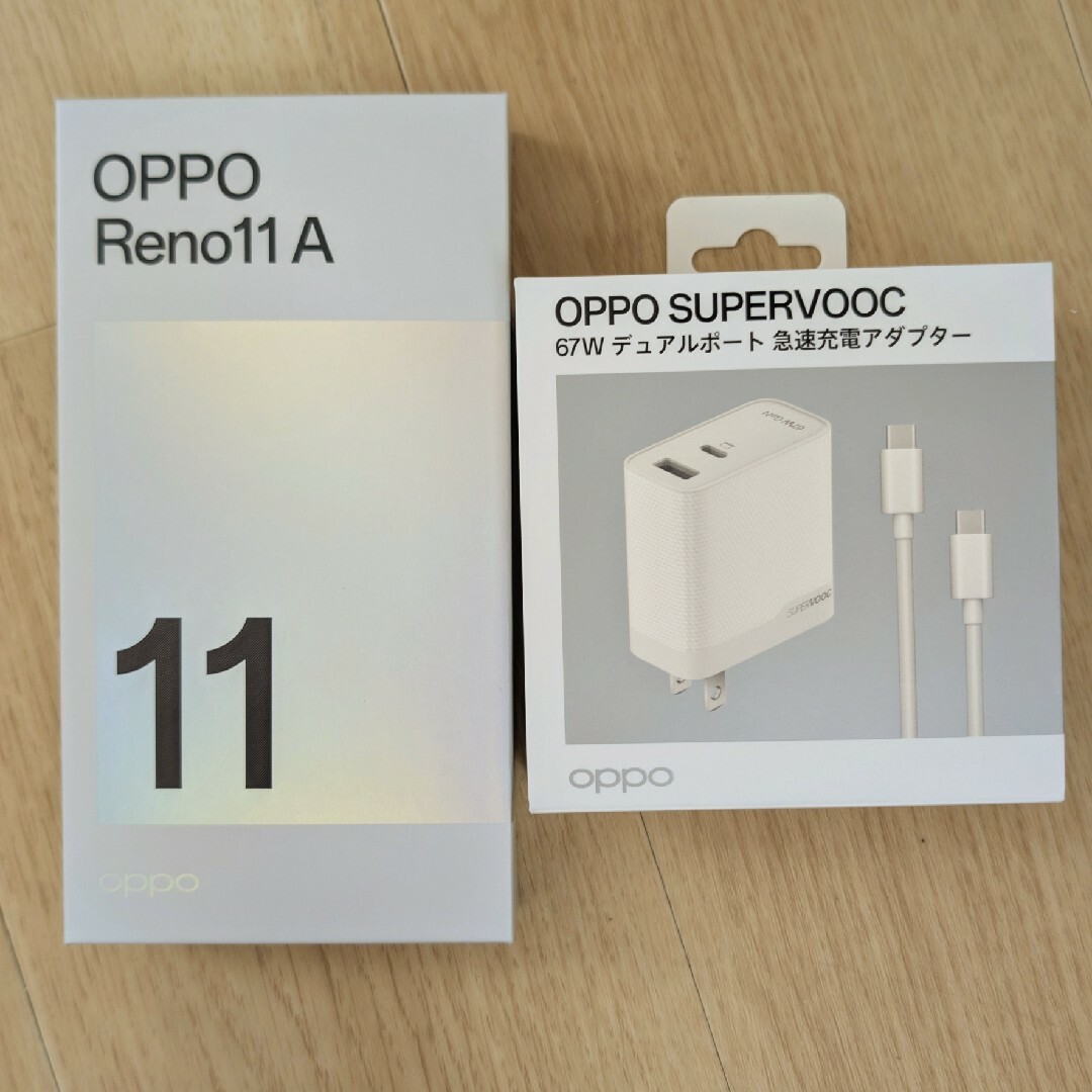 OPPO Reno11 A + 67W 急速充電器セット スマホ/家電/カメラのスマートフォン/携帯電話(スマートフォン本体)の商品写真