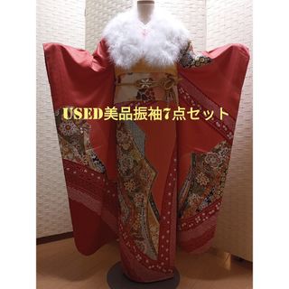F19週末限定価格☆used美品☆ 成人式 豪華振袖7点セットの通販 F19週末限定価格☆used美品☆ 成人式 豪華振袖7点セットの通販