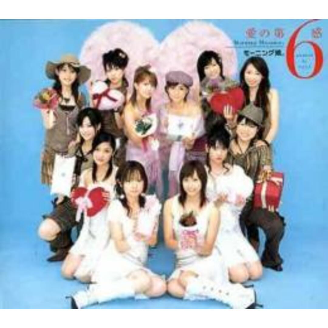 【処分特価・未検品・未清掃】【中古】CD▼愛の第6感 レンタル落ち エンタメ/ホビーのDVD/ブルーレイ(アイドル)の商品写真