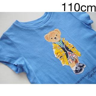 ラルフローレン(Ralph Lauren)のラルフローレン　ワンピース　110(ワンピース)