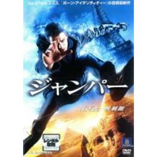 【処分特価・未検品・未清掃】【中古】DVD▼ジャンパー レンタル落ち(外国映画)