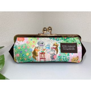 ガマ口メガネ・ペンケース(ポーチ)